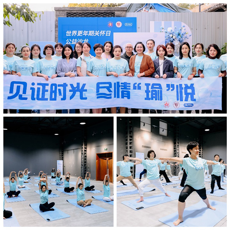 最好的年龄，是她的每一岁